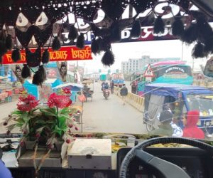 バス（バイワラ）